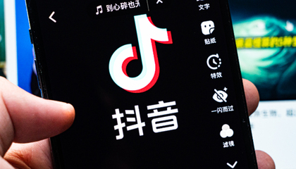 中国人民解放军驻香港部队完成第二十六批军官轮换