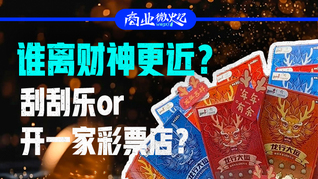 樊振东展望2025