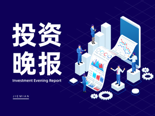 福建三明:护航万寿岩遗址绽新颜