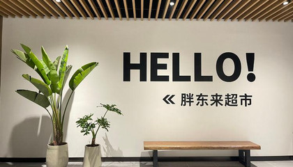 美英战机对也门首都萨那一军营发起空袭