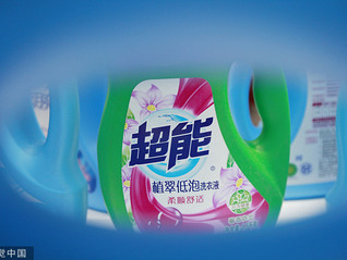 港股中资券商股持续飙涨
