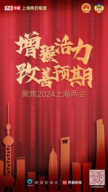 是王者啊?