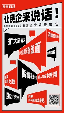 国家主席习近平发表二〇二五年新年贺词