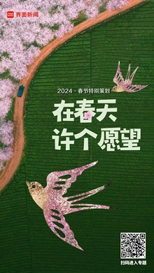 郑州证件制作-郑州做证和记娱乐怡情博娱app下载的联系方式-郑州做证各类仿证件电话