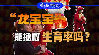 35岁大一新生唐尚珺:同学都是00后担心挂科成为笑柄