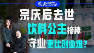 是王者啊?
