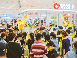 又降了!“冬季顶流”一天一个价