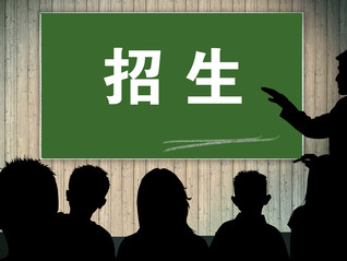 如何评价《再见爱人4》第十一期麦琳对李行亮的音乐不感兴趣这件事?