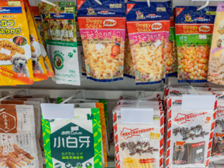 土耳其:完全断了