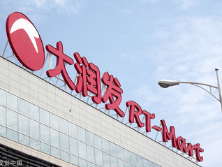 均“涉嫌严重违纪违法”九将领已被罢免全国人大代表