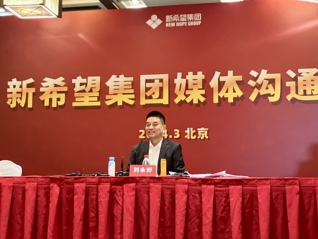 探访集大原高铁朔州东站晋北能源城市跨进高铁时代