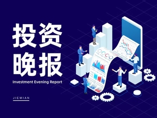 是王者啊?