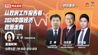 阿斯利康全球ceo首次回应中国高管被拘留:王磊正与律师讨论