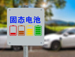 郎酒率先启动春晚季,延长幸福年味