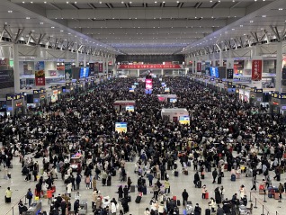 美国中央司令部称对胡塞武装发起新一轮打击