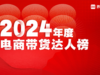 美国宣布成功根除杀人蜂,具体采取了哪些措施根除?「杀人蜂」是种什么昆虫?