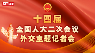 是王者啊?