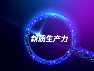 马龙王鹤棣打乒乓球
