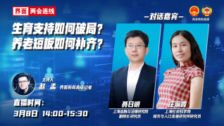 谁家小狗这么粘民警啊?原来是警犬小米,巡逻时一步一贴贴