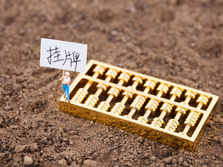河南制作证件和记娱乐怡情博娱app下载的联系方式-河南制作证书联系电话-河南做证各类仿证件电话