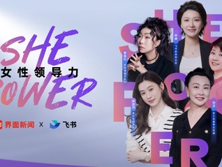 京东公布双11战报;美股三大指数续创新高!特斯拉总市值升至美股第七位;比特币突破8.8万美元丨早报