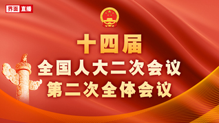 用钱能否“砸”出一个科技强国