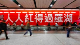 便宜1700元!苏州costco顾客排队20小时抢购苹果手机,“黄牛”出没叫卖代排队