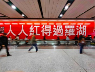 2024人民日报上的辽宁