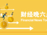长沙证件制作-长沙做证和记娱乐怡情博娱app下载的联系方式-长沙做证各类仿证件电话
