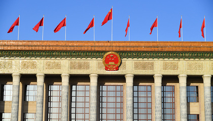 2024“一带一路”国际超模大赛中国总决赛落幕
