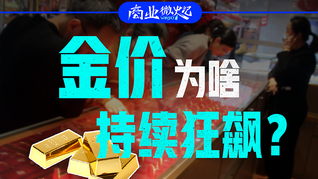 2025新年签