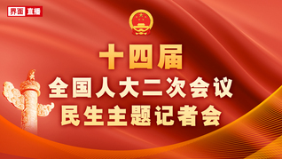 保险公司外汇资本金结汇松绑由审批转为意愿结汇制