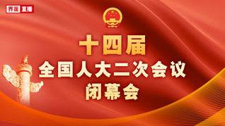 张艺兴陶喆张加帅梦幻联动