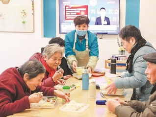 2024年,你如何看待职场「社交降级」的趋势?我们是否越来越「i」了?
