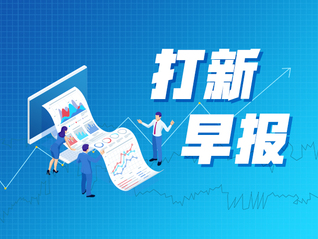 刘宇宁《努力的人》唱的是每一个人