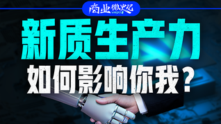 媒体:四川舰被称"无人机航母"能让无人机弹射升空