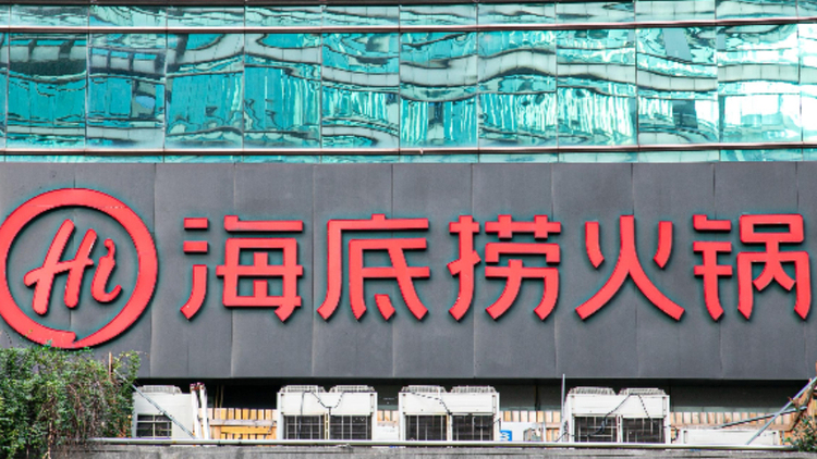 是王者啊?