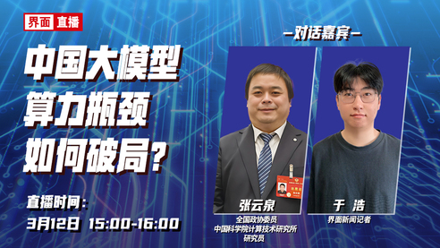 杭州推进行李服务一件事改革：以“用心”赢“人心”