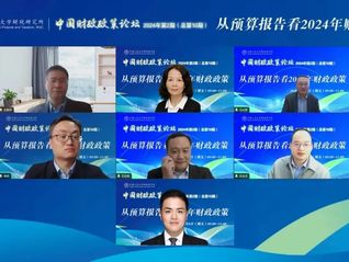 李晨祝大家2025年心想事成