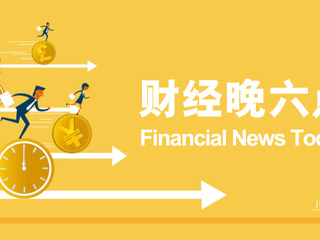 2025第1条微博