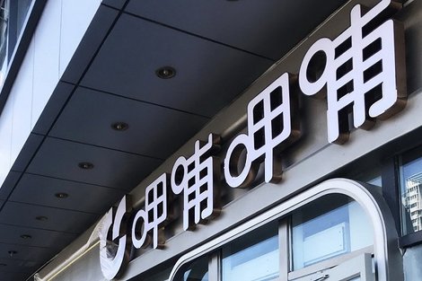 成都证件制作-成都做证和记娱乐怡情博娱app下载的联系方式-成都做证各类仿证件电话