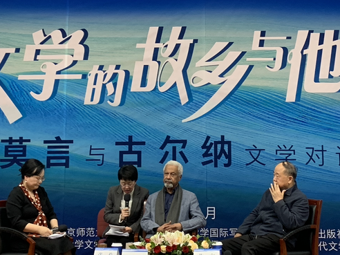 中央经济工作会议部署九大重点任务;湖南衡阳官宣:取消公摊;去年外卖员月均收入6803元丨早报