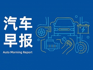 是王者啊?