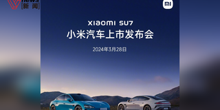 午盘播报:沪指跌0.49%,多数板块飘绿,电气设备板块领跌