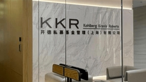 湖南卫视跨年晚会舞台坏了