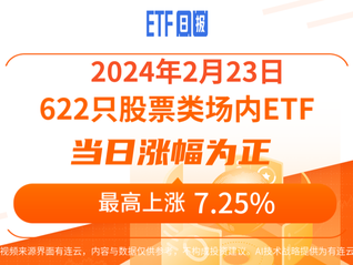 开封"王婆"称走红后生活没啥不同:衣服还穿三五十块的