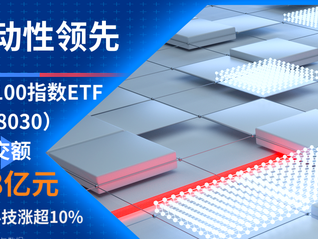 春节期间重要民生商品服务稳价保质工作