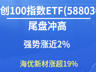 2024年广西水上交通安全形势稳定向好