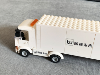 记者观察:各种自助机悄然入驻小区,要征求居民意见吗?