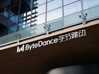 山羊交易乱象调查:灌食增重有羊被撑死,死羊无证屠宰流入市场
